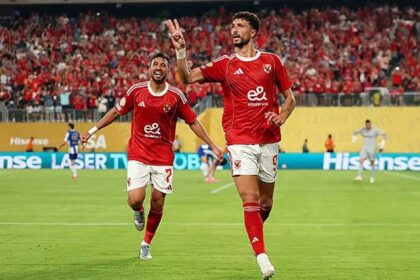 Ahly vs Porto