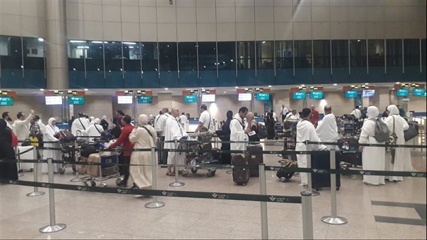 Egyptian pilgrims 1