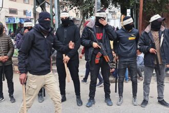 Gaza Gangs
