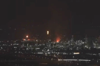 Haifa struck by Iran