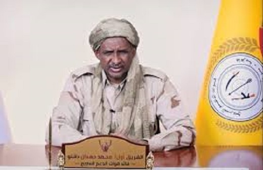 Hamedti