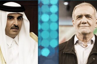 Iran Qatar call