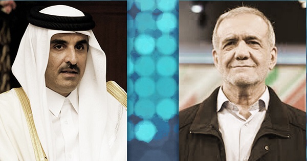 Iran Qatar call