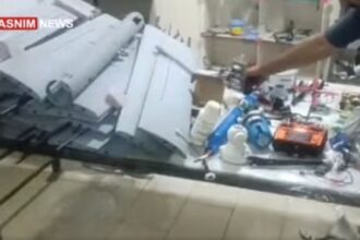 Iran drone seized