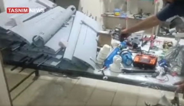 Iran drone seized