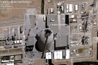 Iran nuclear reactor bombed