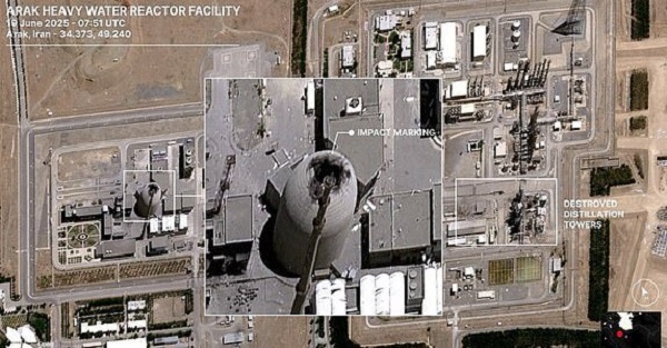 Iran nuclear reactor bombed