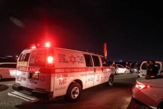 Israeli Ambulance