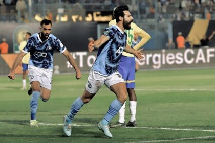 Pyramid wins African Cup