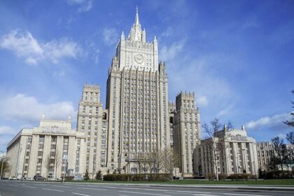 Russia's Foreign Ministry