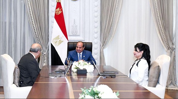 Sisi Airport