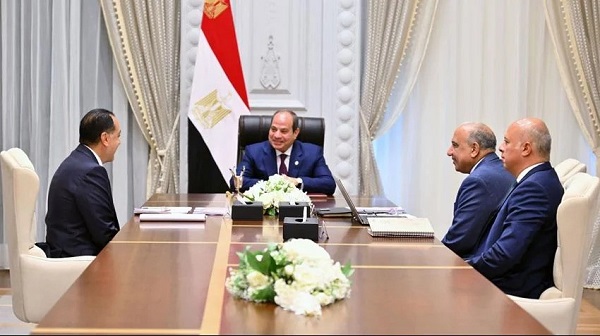 Sisi on Electricity