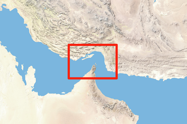Strait of Hormuz