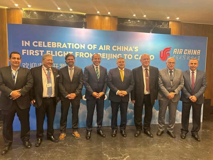 Air China celebrates