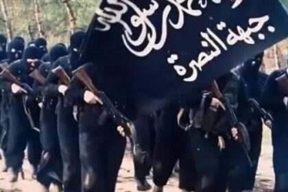 Al Nusra