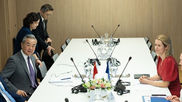 China and EU