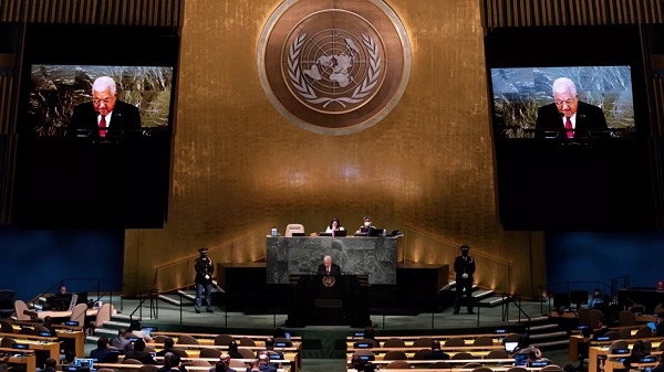 Conference on Two States