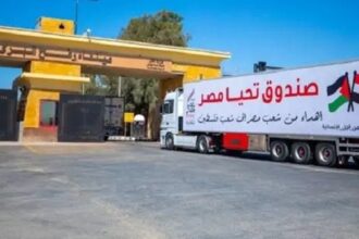 Egyptian aid o Gaza 2