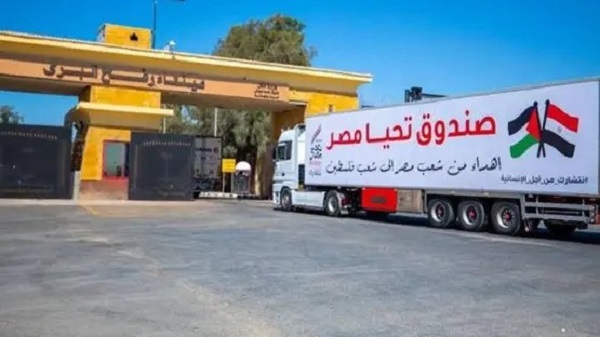 Egyptian aid o Gaza 2