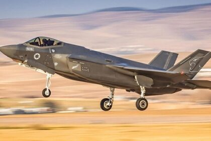 Israeli Adir F35