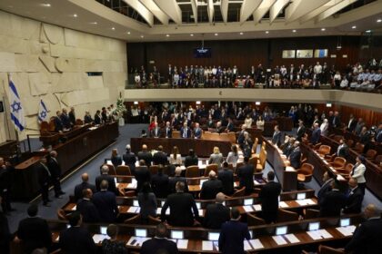 Israeli Knesset