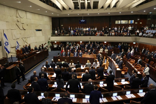Israeli Knesset