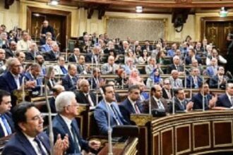 Parliament