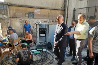 Ramses telecom fixing