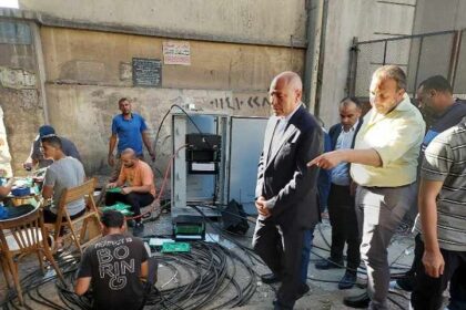 Ramses telecom fixing