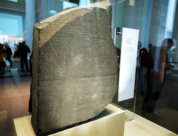 Rosetta Stone