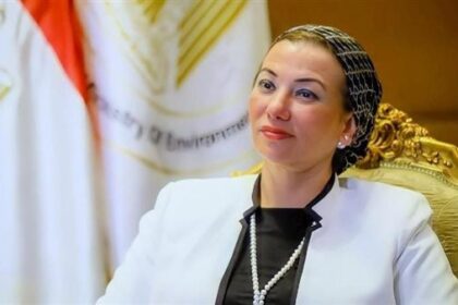 Yasmin Fouda
