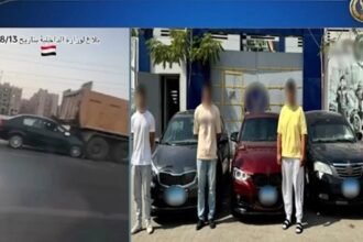 3 arrested