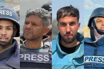 4 Press journalists killed in Gaza