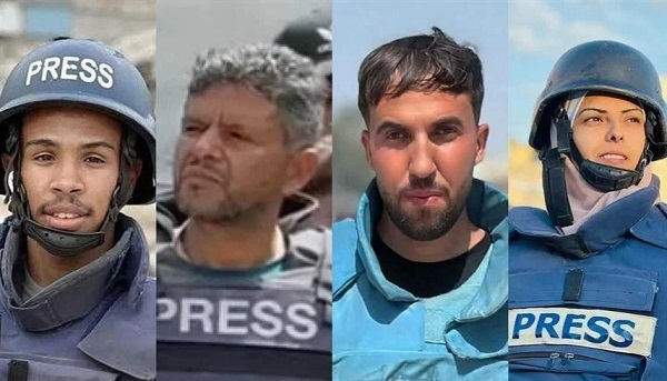 4 Press journalists killed in Gaza