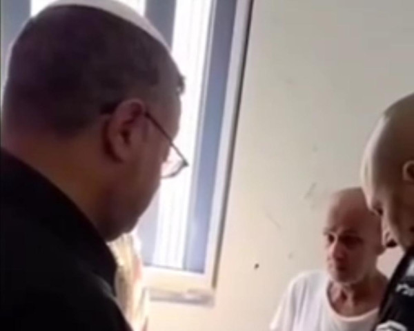 Ben Ghafir and Barghouti