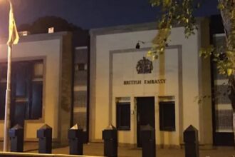 British Embassy Cairo