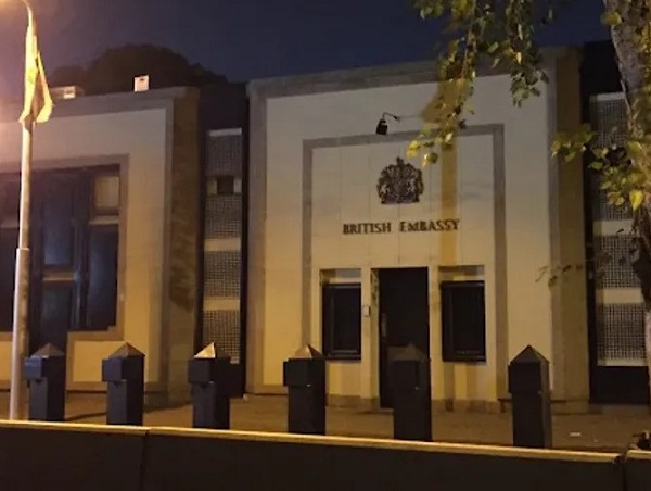 British Embassy Cairo