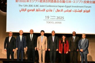 Egypt and Japan sign
