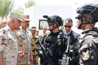 Egyptian Military Intelligence
