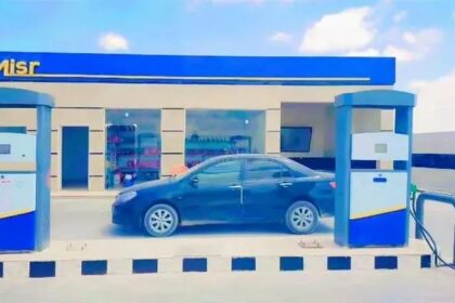 Fake gas station