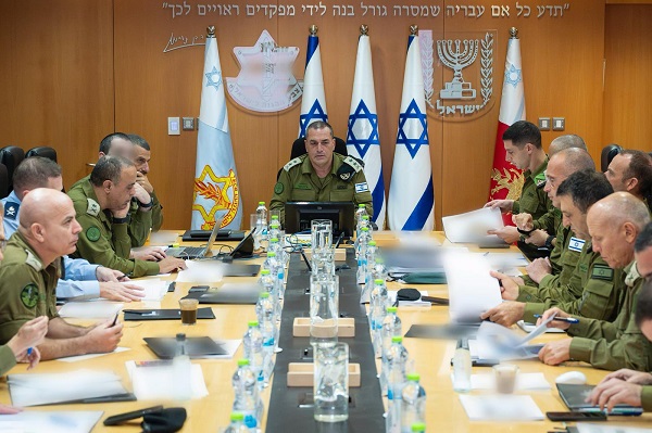 Israeli Chief of Staff