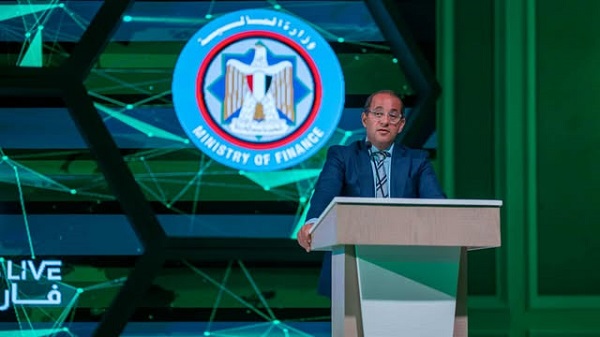 Minister of Finance