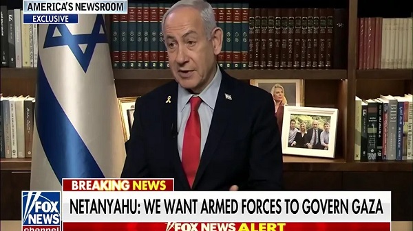 Natanyahu on Fox News