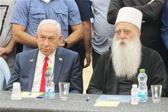 Netanyahu and Druze