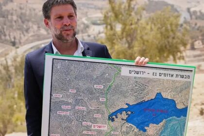 New illegal West Bank Settlements