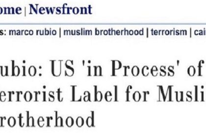 Rubio Brotherhood 1