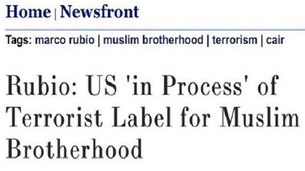 Rubio Brotherhood 1