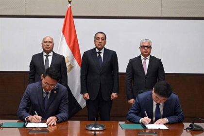 Sailun and Egypt
