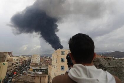 Sanaa bombed