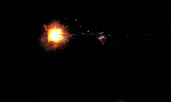 Yemeni Missile Intercepted over Israel
